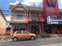ขายอาคารพาณิชย์