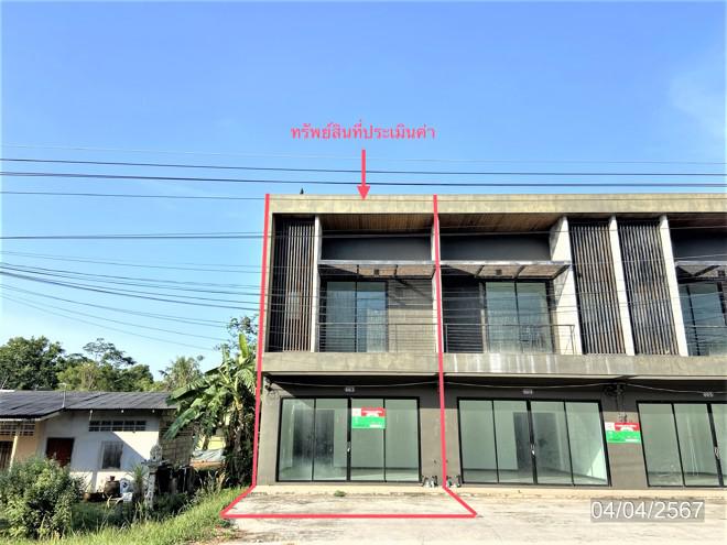 หัวเขา สิงหนคร สงขลา
