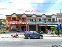 ขายอาคารพาณิชย์
