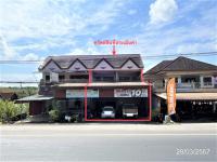 ขายอาคารพาณิชย์ พังกาญจน์ พนม สุราษฎร์ธานี ขนาด 0-0-97.00 ของ ธนาคารกสิกรไทย