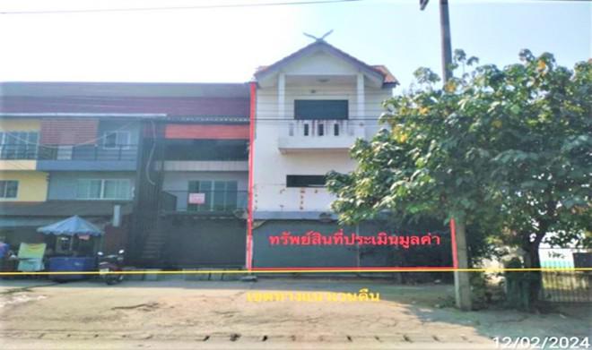 ยุหว่า สันป่าตอง เชียงใหม่