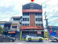 ขายอาคารพาณิชย์