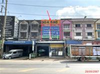 ขายอาคารพาณิชย์