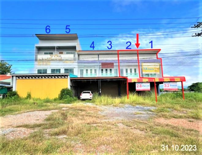 ร่องกาศ สูงเม่น แพร่