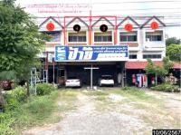 ขายอาคารพาณิชย์