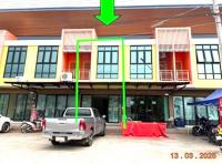ขายอาคารพาณิชย์ ปรุใหญ่ เมืองนครราชสีมา นครราชสีมา ขนาด 0-0-20.00 ของ ธนาคารกสิกรไทย