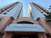 ขายคอนโดมิเนียม คลองจั่น เขตบางกะปิ กรุงเทพมหานคร ขนาด 0-0-0 ของ ธนาคารกสิกรไทย