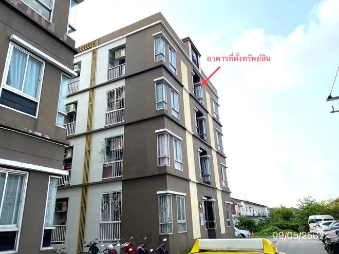 มีนบุรี เขตมีนบุรี กรุงเทพมหานคร