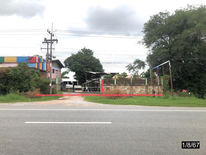 ในเมือง บ้านไผ่ ขอนแก่น