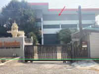 ขายอาคารสำนักงาน