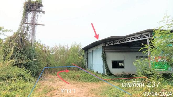 เหมืองหม้อ เมืองแพร่ แพร่