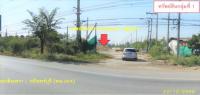 ขายโกดัง