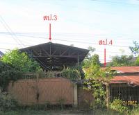 ขายโกดัง