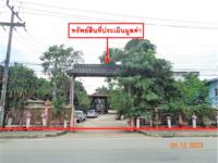 ขายโกดัง ลานหอย บ้านด่านลานหอย สุโขทัย ขนาด 15-3-54.20 ของ ธนาคารกสิกรไทย