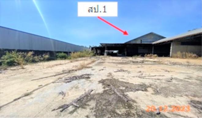 วังโป่ง วังโป่ง เพชรบูรณ์