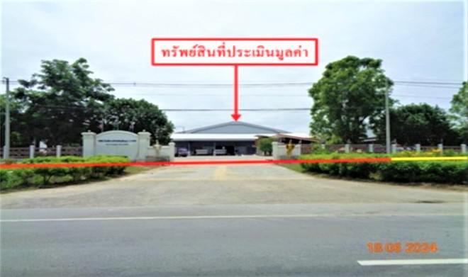 หนองพระ วังทอง พิษณุโลก
