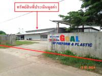 ขายโกดัง วังทอง วังทอง พิษณุโลก ขนาด 8-2-76.00 ของ ธนาคารกสิกรไทย