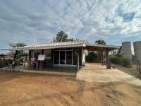 ขายฟาร์ม