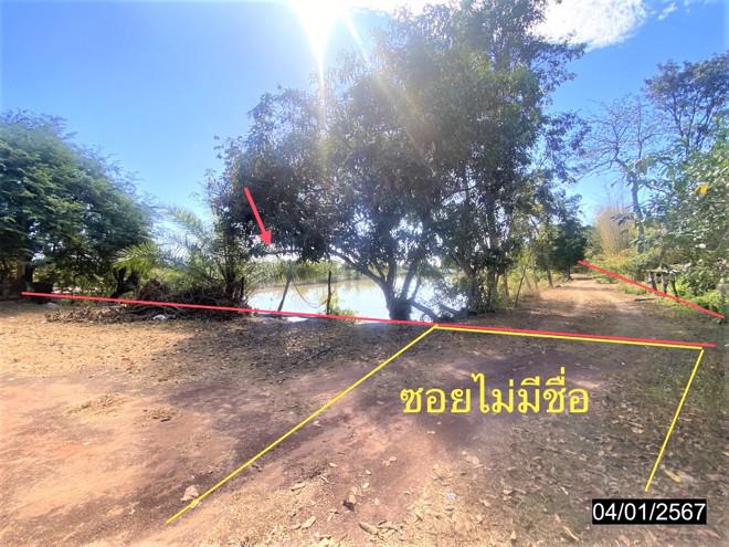 พระธาตุบังพวน เมืองหนองคาย หนองคาย