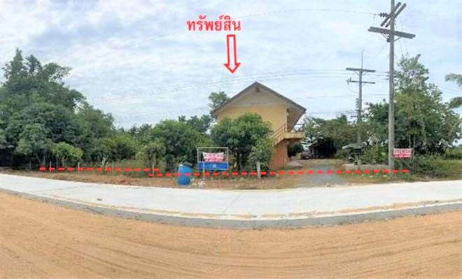 ควนมะพร้าว เมืองพัทลุง พัทลุง