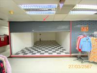 ขายห้องชุดสำนักงาน