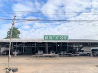 ขายตลาดสด