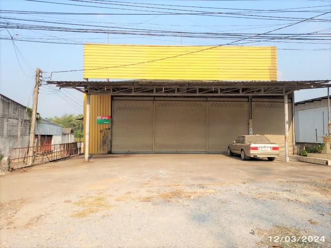 สันติสุข พาน เชียงราย