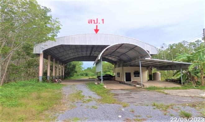 ท่างิ้ว เมืองนครศรีธรรมราช นครศรีธรรมราช