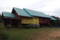 ขายบ้านเดี่ยว
