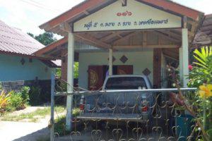 116 ถ.จันดี-ฉวาง (4015) •ละอาย •ฉวาง •นครศรีธรรมราช