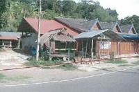 ขายบ้านเดี่ยว