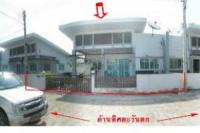 ขายบ้านแฝด