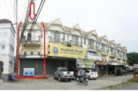 ขายอาคารพาณิชย์