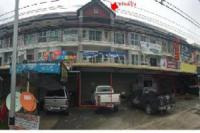 ขายอาคารพาณิชย์