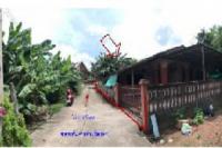 ขายบ้านเดี่ยว