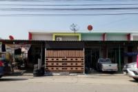 ขายอาคารพาณิชย์