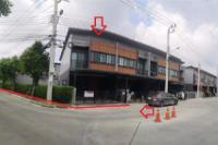 ขายทาวน์เฮ้าส์