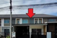 ขายทาวน์เฮ้าส์