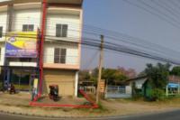 ขายอาคารพาณิชย์