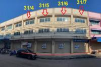 ขายอาคารพาณิชย์ 31/7 วังกระแจะ เมืองตราด ตราด ขนาด 0-0-14.10 ของ ธนาคารไทยพาณิชย์