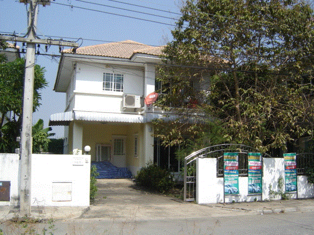 ขายบ้าน