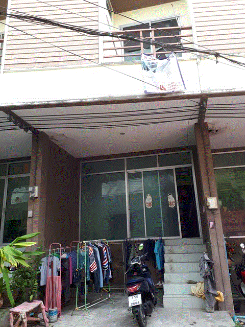 ขายอาคารพาณิชย์