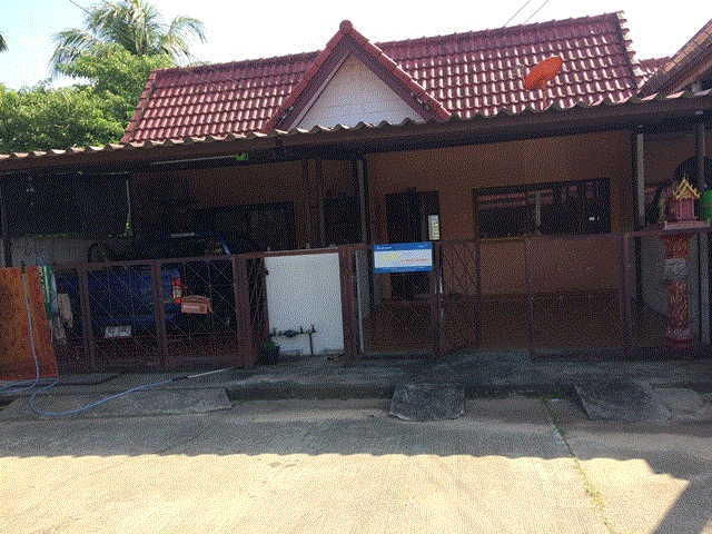 เขากอบ ห้วยยอด ตรัง