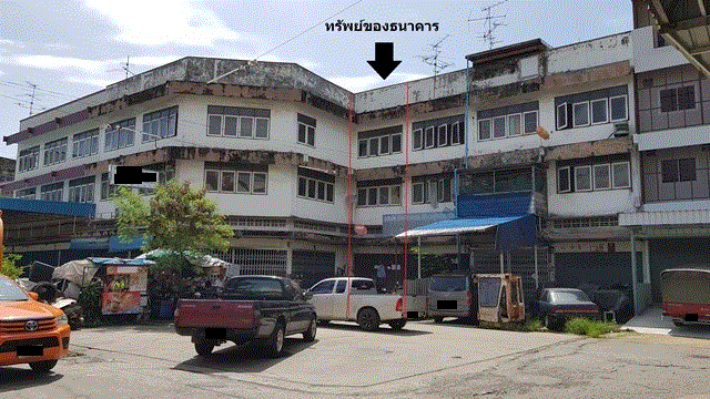 ขายอาคารพาณิชย์
