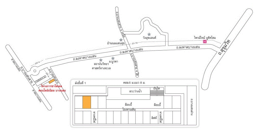 แสนสุข เมืองชลบุรี ชลบุรี