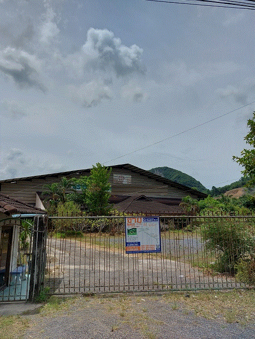 ขายโรงงาน