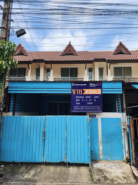 ขายทาวน์เฮ้าส์