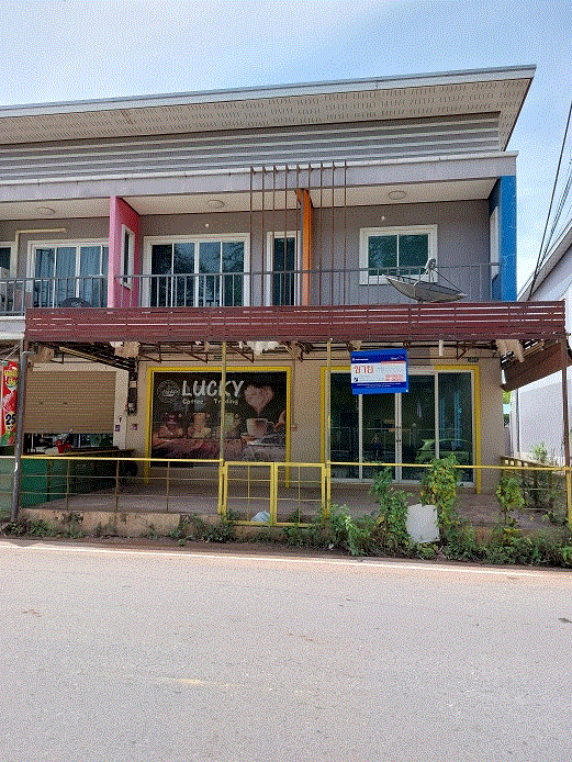 ขายอาคารพาณิชย์
