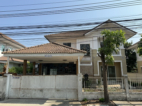 ขายบ้าน