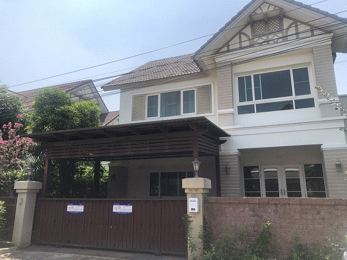 ขายบ้าน